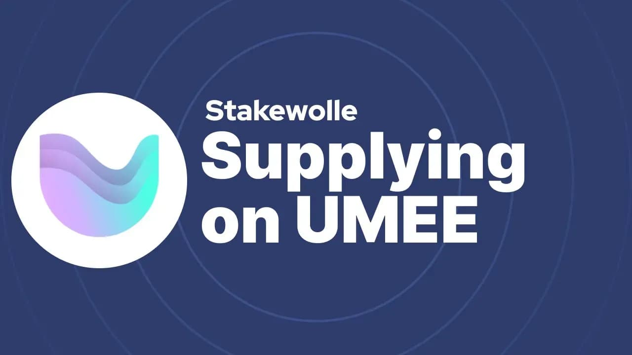 Supplying on UMEE